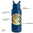 thumbnail image 3 of Botella de agua Marvel Simple Modern 32 oz tapa a prueba de fugas, 3 of 3