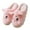 Pink, variant on XIMIN Women Men Cute Cozy Cat Fuzzy Fluffy Faux Fur Animal Slippers with Soft Sole Winter Warm Comfy Sandals Outdoor Indoor House Slippers Slides