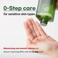 thumbnail image 4 of Tónico Mediheal Teatree Calming Moisture 350 ml para pieles sensibles, 4 of 8