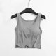 thumbnail image 1 of Camisola de manga corta para mujer con almohadilla para el pecho, sin aros de acero, ropa interior para yoga, pijamas deportivos, pijamas para mujer, 1 of 3