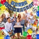thumbnail image 3 of Kit 81 Globos La Granja Zenon Bartolito Decoración De Fiesta, 3 of 5