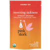 Pink Stork Morning Sickness Sweets Ginger Mango