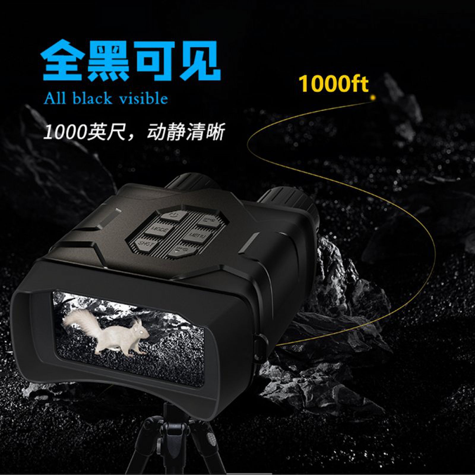 Lunettes Vision Nocturne Montée Tête - Jumelles Infrarouge Numérique FHD, Zoom 5x, Enregistrement Vidéo 1080p - Pour Chasse, Camping, Aventure - 3