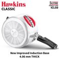 thumbnail image 2 of Cuisinière à induction Hawkins Classic 5,0 L, épaisseur 4,06 mm, 2 of 6
