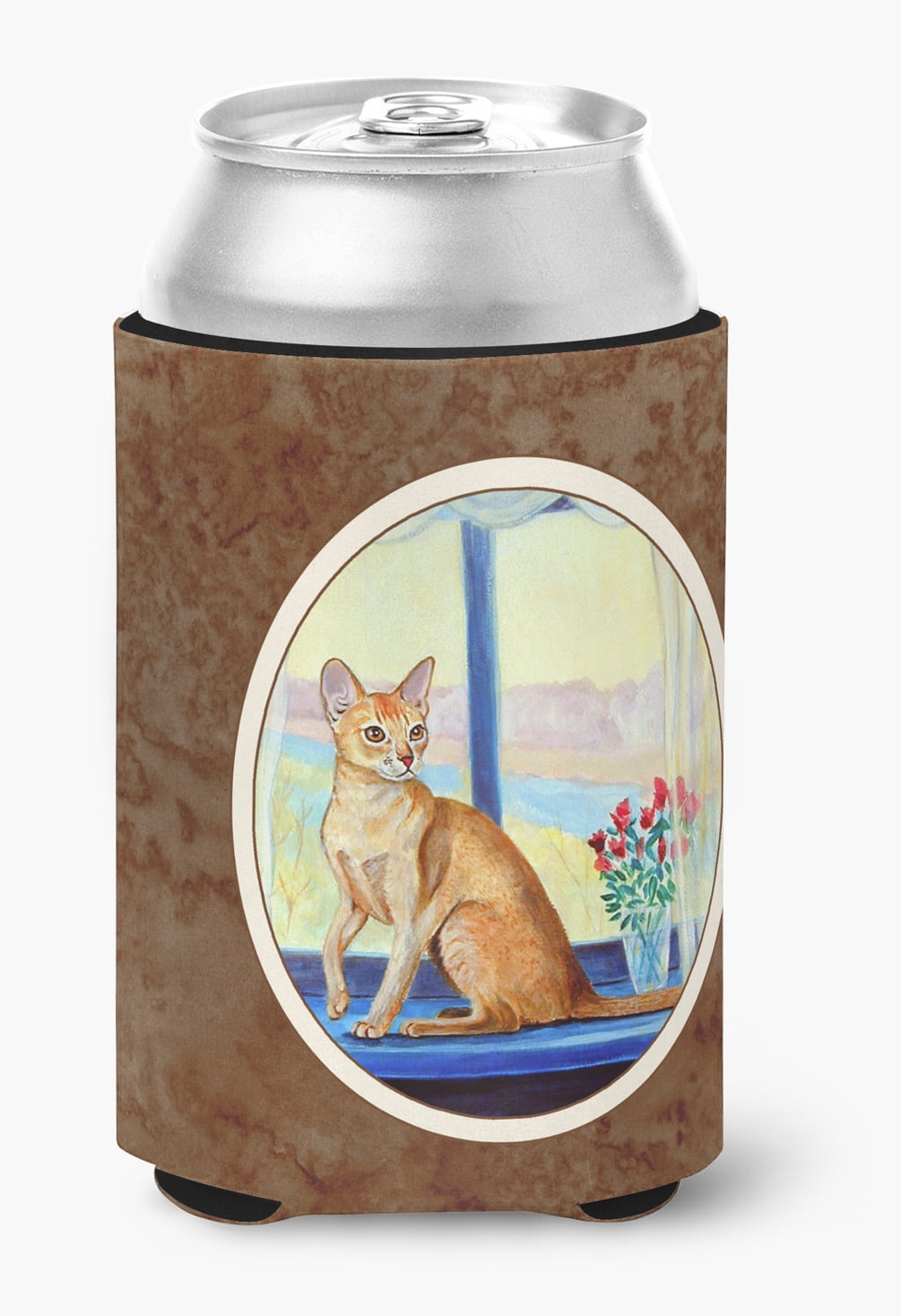 Carolines Treasures SS8359CC Starry Night Australian Shepherd Can