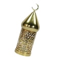 thumbnail image 2 of Candilla Lantern Ramadán Decoraciones Centro de decoraciones Ornate Lámpara de candelería decorativa práctica para eventos porche interior al aire libre Montar con cara a la izquierda, 2 of 8