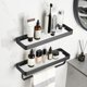 thumbnail image 1 of Tofaney Repisas Flotantes para Ba&ntilde;o de Vidrio Templado Negro Mate, 1 Estante, Estilo Minimalista, Resistente al &Oacute;xido y Duradera, 1 of 6
