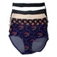 thumbnail image 1 of Paquete de Pantaletas Adda Lingerie Modelo Ciria, Corte completo sin costuras, Colores surtidos, 1 of 3