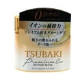 thumbnail image 4 of Generic Premium Conditioning Hair Mask with Glycerin, Honey, Tea Tree Oil, 6.4 oz, 1 Piece, 4 of 4