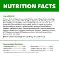 thumbnail image 6 of IAMS Proactive Health Core Pouch - Chicken, 6 of 7
