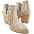 thumbnail image 3 of NOT RATED Adult Female Tarim Boots, Color: Taupe, Size: 9.5, 3 of 5