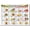 Framed, variant on Low Cholesterol Foods Chart Poster, Health Eating Wall Art, Patients' Recipes List Picture, Food Print Painting, Kitchen Decor for Dining Room poster