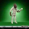 thumbnail image 6 of Star Wars Return of the Jedi: The Vintage Collection Admiral Ackbar Kids Toy Action Figure for Boys and Girls (9”), 6 of 7