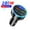 6 Port Volt display, variant on 66-250W PD Car Charger QC3.0 Fast Charge One to Six Car Cigarette Lighter Plug Car Charger Flash Charge with Digital Display