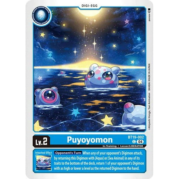 Digimon Release Special Booster 2.0 Common Puyoyomon BT19-002