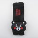 thumbnail image 1 of En Stock 1pcs Lindo De Dibujos Animados Coche Sefety Cinturón De Seguridad Almohadillas Arnés Cubierta Niño De Hombro Protección Mochila Cojín Almohada Para Niños Niñas Regalo huangjie unisex, 1 of 2