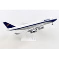 thumbnail image 3 of Skymarks SKR1015 British Airways Boeing 747-400 1-200 Model Airplane with Gear BOAC 100 Year Livery, 3 of 9