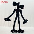 thumbnail image 3 of Nuevos juguetes de peluche de Anime Scp Siren Head, figura de peluche suave de gato Sirenhead aterrador para niños, regalos de terror, 3 of 5