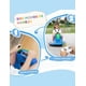 thumbnail image 3 of Carrito Chocón Montable ''nebulons'' Azul, 3 of 7