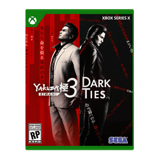 Panzer Dragoon Orta - Xbox - Walmart.com