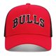 thumbnail image 2 of Gorra de béisbol Bulls Anime ajustable, tamaño 56-58 cm, algodón, 2 of 4