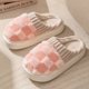 thumbnail image 1 of Fashion Couple Winter Toe Wrap Warm Plaid Cotton Slippers Thick Soft Sole Slides Men Women Indoor Floor Flat Home Non-slip Shoes, 1 of 4
