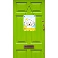 thumbnail image 2 of Carolines Treasures BB2125DS1216 White Poodle Summer Beach Wall or Door Hanging Prints, 2 of 2