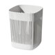 thumbnail image 1 of Papelera de plástico Ticfox con diseño hueco Blanco, 1 of 13