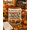 Black, variant on Mug Pumpkin Patch Ceramic Drinkware for Fall Coffee and Seasonal Gift