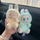 thumbnail image 4 of Calidad 1:1 Kawaii para Labubu Monster Blind Box Series PVC Macaron colgante muñeca monstruo llavero cumpleaños vacaciones niños regalo, 4 of 5