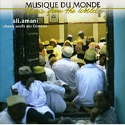 Ali.Amani - Music from the World: Sufi Songs from the Comoros - World / Reggae - CD