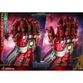 thumbnail image 2 of Figura Hot Toys Nano Gauntlet (Hulk Version) 1:4 de Escala HOT TOYS Hot Toys 1/4 Scale, 2 of 5