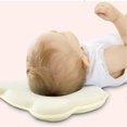 thumbnail image 2 of Almohada Para bebé KAIYANG Almohada contra cabeza plana Espuma viscoelástica Amarilla, 2 of 5