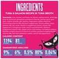 thumbnail image 5 of Tiki Cat Born Carnivore Wet Cat Food, Mousse, Tuna & Salmon Recipe in Tuna Broth, 2.4 oz. Pouch, 5 of 9