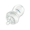 (2 Pack) Philips Avent Natural Medium Flow Nipple for Avent Natural Bottles, 3 Months+, 2-Pack, BPA-Free