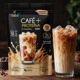 thumbnail image 4 of Earth Co Café + Proteína & Creatina Latte | 11g Proteína + 5g Creatina | Sin Azúcar | Café Soluble Fitness | 12 Porciones, 4 of 7