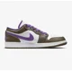 thumbnail image 4 of Ni - ke Air Jordan 1 Low Palomino / Wild Berry-White New 553558-215 100% Auth, 4 of 5