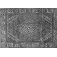 thumbnail image 1 of Ahgly Company Indoor Rectangle Persian Gray Traditional Area Rugs, 7' x 10', 1 of 1