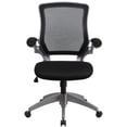 thumbnail image 4 of Scranton & Co Mesh Swivel Office Chair in Black, 4 of 4