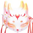 thumbnail image 1 of KAKOWELY 2 máscaras de media cara estilo zorro, máscaras decorativas, máscaras decorativas festivas, accesorios de ropa, 1 of 5