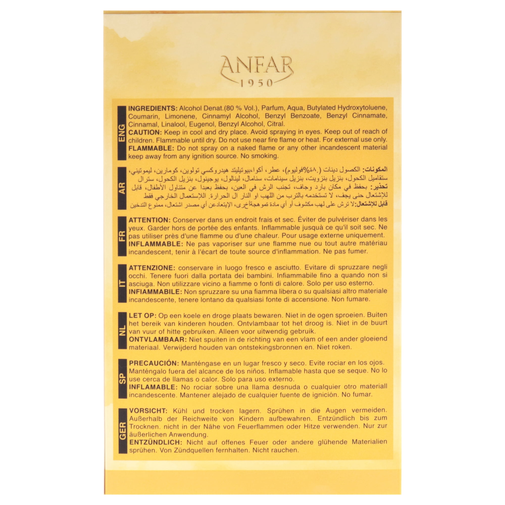 Anfar Banana Pudding - Perfume for Women - Fruity Floral Fragrance - Notes of Banana, Pear, Jasmine, Vanilla, Sandalwood, and Coconut - 3.4 oz