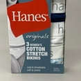 thumbnail image 5 of Women's Hanes 45UOBK Cotton Blend Bikini Panty - 3 Pack (Navy/White/Print S), 5 of 11