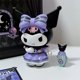 thumbnail image 1 of Sanrio Kuromi Lucky Divination Series Action Figures Kawaii Anime Collection Model Statue Dolls Cute Girl Birthday Gift Decor, 1 of 4
