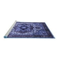 thumbnail image 2 of Ahgly Company Machine Washable Indoor Rectangle Oriental Blue Industrial Area Rugs, 2' x 5', 2 of 4