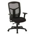 thumbnail image 1 of Pro-Line™ II Pro Grid Fauteuil à haut dossier Noir, 1 of 3