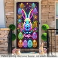 thumbnail image 6 of Mgcok Easter Wreath Door Flag Door Hanging Door Cover Decoration Spring Easter Decor For Front Door Festive, 6 of 9