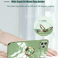thumbnail image 3 of Compatible iPhone 14 Pro Max 6.7 Inch Silicone Cover Luxury Plating Phone Case (Beige), 3 of 5