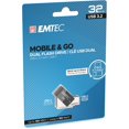 thumbnail image 4 of shiyou-EMTEC, 4 of 4