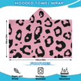 thumbnail image 2 of Pink and Black Of Leopard Print Hooded Bath Towel，60"x35" for Ages 3 To 12 Kids, Quick Dry Lightweight Soft Microfiber Hood Beach Towel Cover Up for Kids, 2 of 7