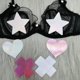 thumbnail image 4 of 12 pares de cubrepezones desechables de satén con forma de corazón, color plateado y rosa, para mujer, con forma de pétalo, para el pecho, 4 of 5